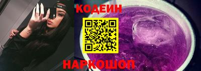 мефедрон мука Апшеронск