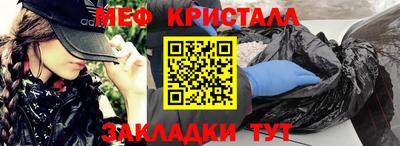 героин Апрелевка