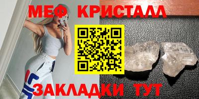 героин Апрелевка