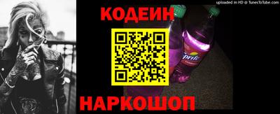 хмурый Гусев