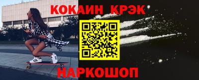 героин Апрелевка