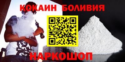 героин Апрелевка