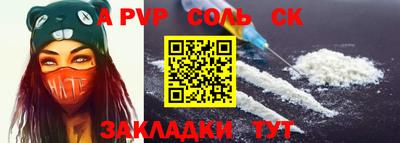 скорость mdpv Гусь-Хрустальный