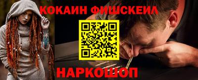 героин Апрелевка