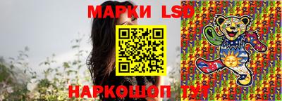 мефедрон мука Апшеронск