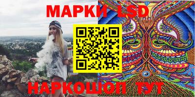 героин Апрелевка
