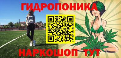 мефедрон мука Апшеронск