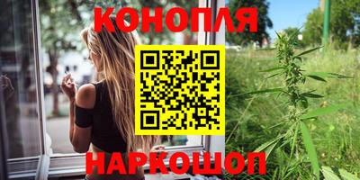 гидра Аргун