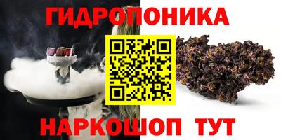 мефедрон мука Апшеронск