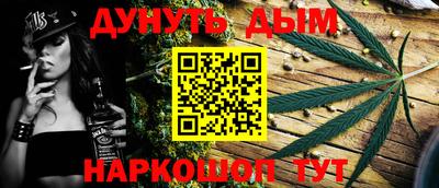 героин Апрелевка
