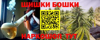 героин Апрелевка