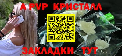 героин Апрелевка