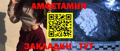 героин Апрелевка