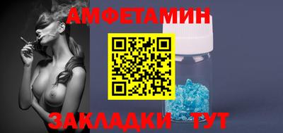 мефедрон мука Апшеронск