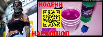 мефедрон мука Апшеронск