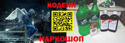 героин Апрелевка