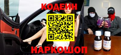героин Апрелевка